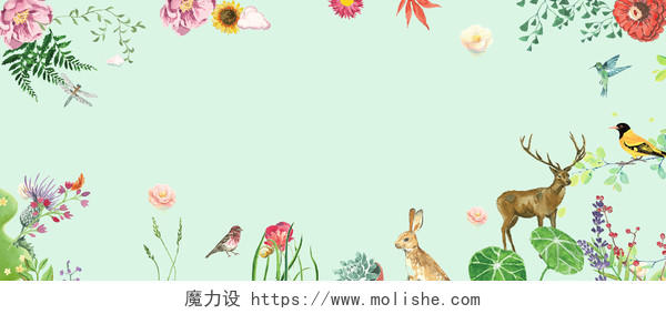 淘宝天猫促销季卡通植物动物绿色小清新banner